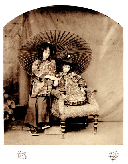Chinese Alice? Chinese Alice?