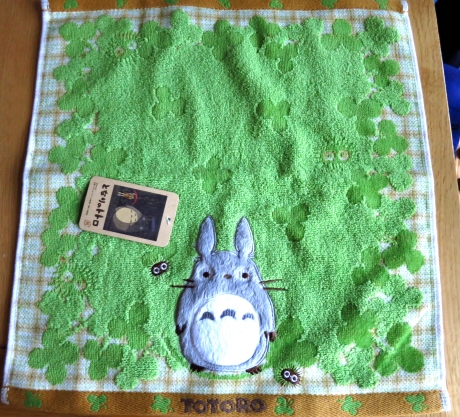 totoro totoro