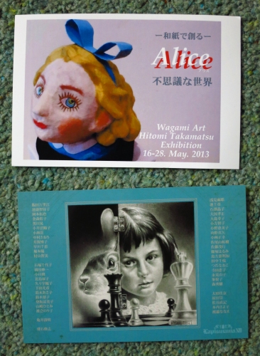 Cards Cards